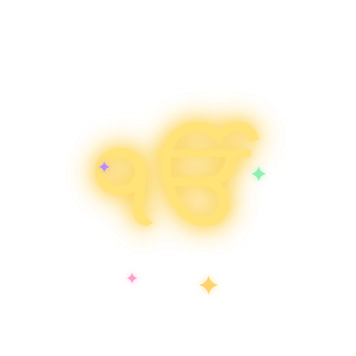 Ek Onkar charm
